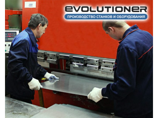 Гильотинная рубка для выполнения резки металла