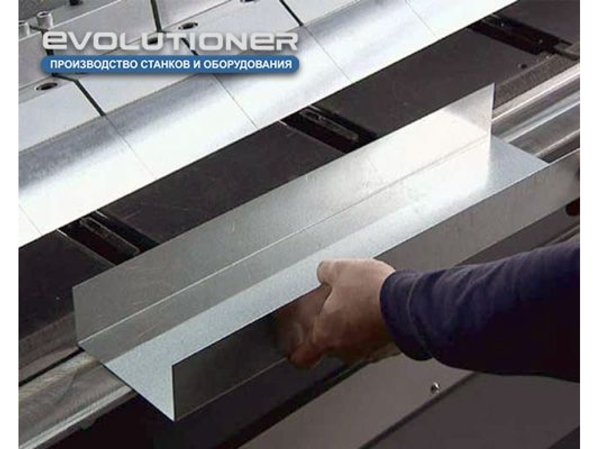 Станки ЭВОЛЮЦИОНЕР™ для листового металла и листогибы в Киеве