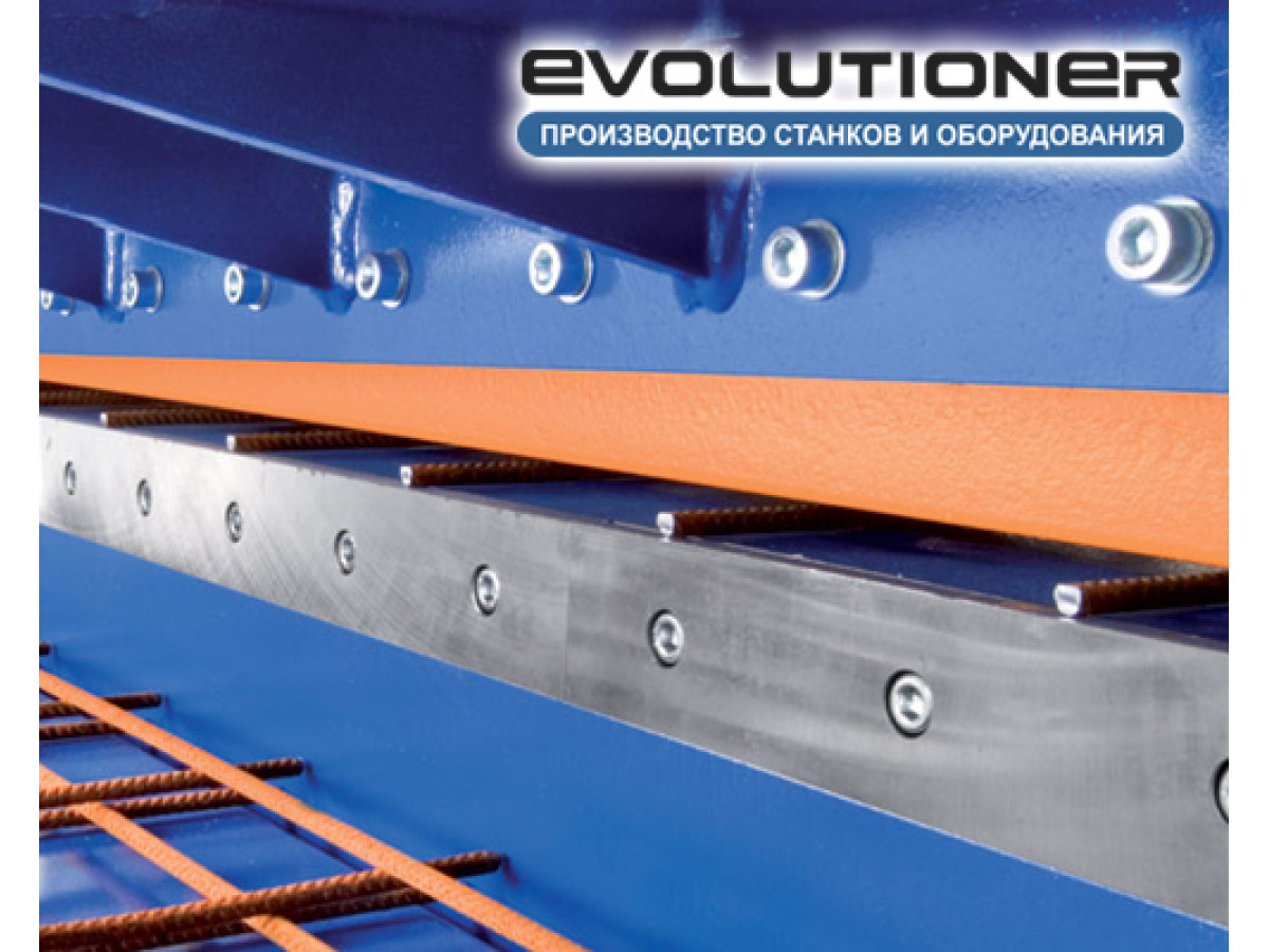 Виды и характеристики гильотинных ножниц