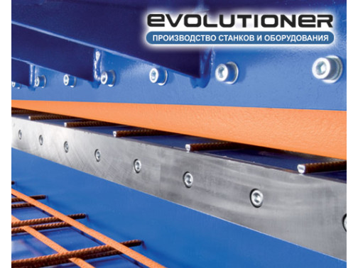 Виды и характеристики гильотинных ножниц