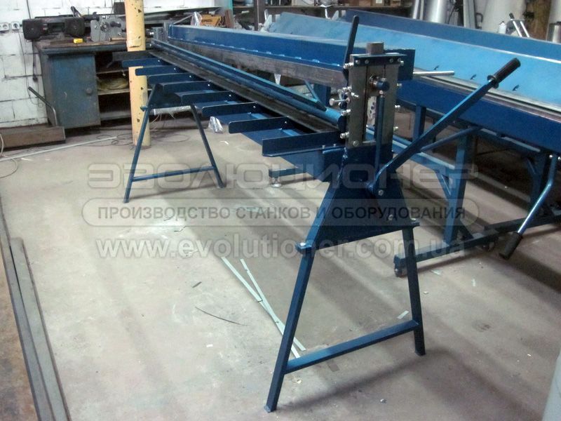 Гильотинные ножницы 2100