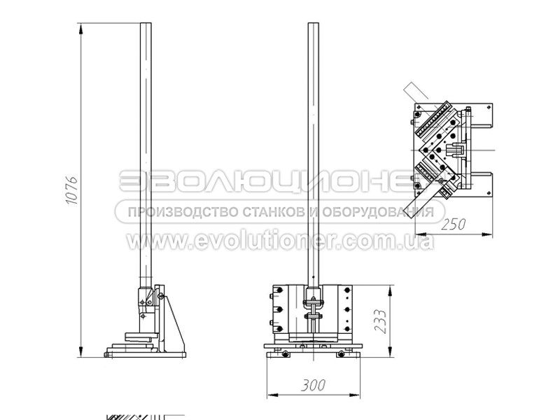 Ручной дыропробивной пресс