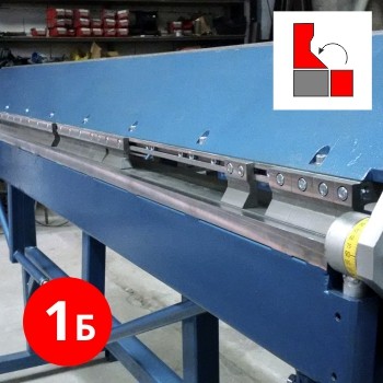 Верхняя сегментная губка